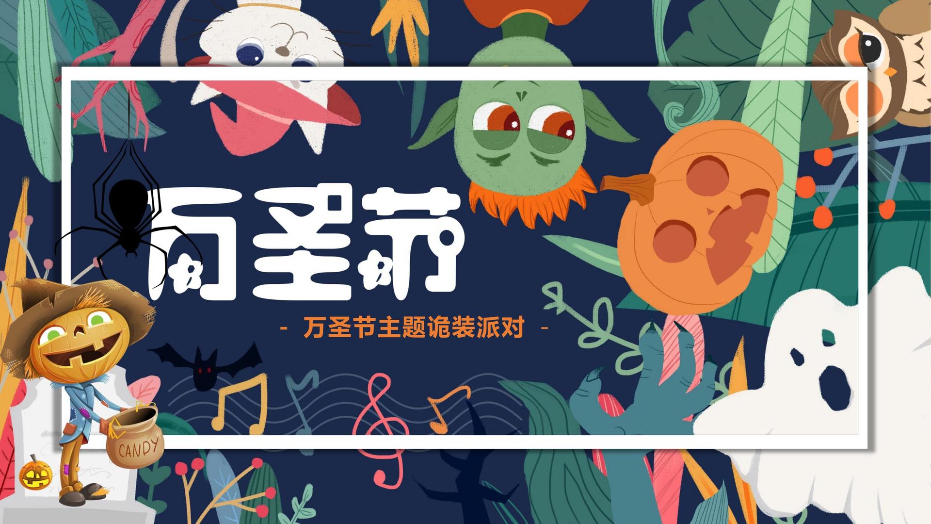 同辉传媒高端影视